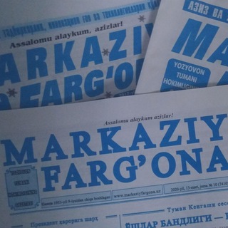 Telegram kanalining logotibi markaziy_fargona_gazetasi — "Markaziy Farg'ona" gazetasi | Rasmiy kanal