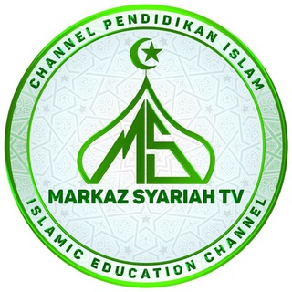 Telegram kanalining logotibi markazsyariahtv — Markaz Syariah TV