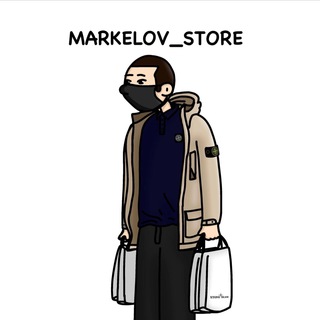 Логотип телеграм канала @markelov_store — markelov_store