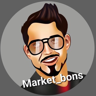 Логотип телеграм канала @market_bons — Market_bons часы очки