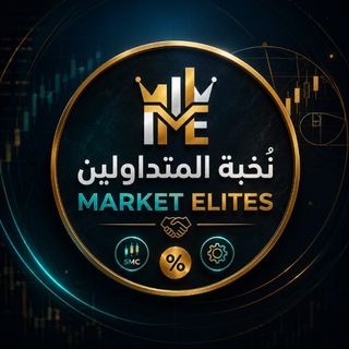 Logo of telegram channel market_elites11 — Market Elites📉🔥