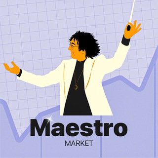 Логотип телеграм канала @market_maestro — Market Maestro 🪄