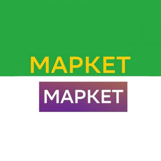 Логотип телеграм канала @market_promocod — Мега Маркет Промокод
