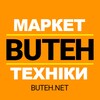 Telegram channel Buteh.net DISCOUNT SHOP logo