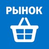 Логотип телеграм канала @market_donetsk — Объявления Донецк | Барахолка ДНР