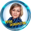 Логотип телеграм канала @market_i_natalia — ЭкоМаркет | С Наташей о Greenway Global