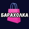 Логотип телеграм канала @market_krasnogorsk — БАРАХОЛКА🔺Красногорск🔻Пойма🔺Нахабино...