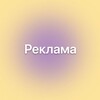 Логотип телеграм канала @market_levelup — Сотрудничество с Expert Level up
