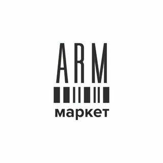 Логотип телеграм канала @marketarm — marketarm.ru