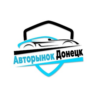 Логотип телеграм канала @marketdn — Авторынок Донецк 🚗