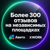 Логотип телеграм канала @marketerrf — ОТЗЫВЫ