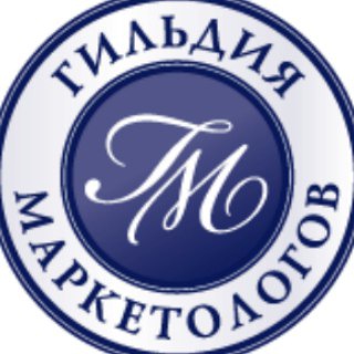 Логотип телеграм канала @marketersguildnews — 💼 Гильдия Маркетологов. Новости.