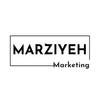 Logo del canale telegramma marketing_marziyeh - marketing_marziyeh