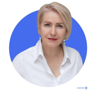 Логотип телеграм канала @marketing_nachistotu — Маркетинг начистоту | Суханцева Анастасия