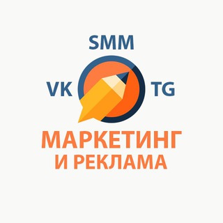 Логотип телеграм канала @marketing_s — Маркетинг и Реклама