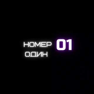 Логотип телеграм канала @marketing_telegramm — Продвижение телеграм