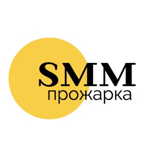 Логотип телеграм канала @marketing_w — SMM на практиці