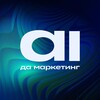 Логотип телеграм канала @marketing_da_ai — AI да маркетинг