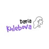 Логотип телеграм канала @marketing_khlebova — Маркетинг • Дарья Хлебова • Продвижение