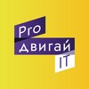 Логотип телеграм канала @marketing_pr_it — Продвигай ИТ