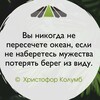 Логотип телеграм канала @marketing_v_dushe — 💡Маркетинг в Душе
