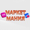 Логотип телеграм канала @marketmaniyaa — МаркетМания