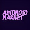 Логотип телеграм -каналу marketmotoauto — AutoMoto Market.UA