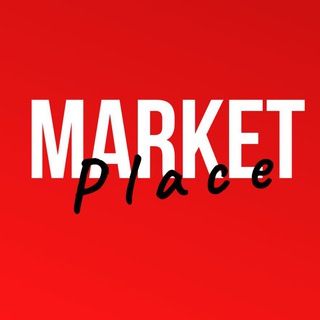 Логотип телеграм канала @marketplace_optom — Market Place Opt