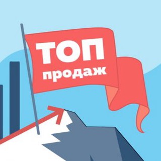 Логотип телеграм канала @marketplace_top — Продажи на маркетплейсах. ТОП от SellerFox