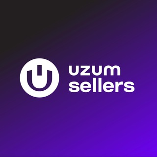 Логотип телеграм канала @marketplaceuzum — Uzum Sotuvchilari | Продавцы Uzum