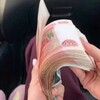 Логотип телеграм канала @marketprofit_lime — ПРОФИТ