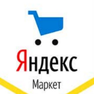 Логотип телеграм канала @marketyan — Товары с Яндекс