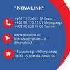 Telegram kanalining logotibi markirovka_novalink — NOVA LINK