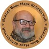 Telegram channel Марк Котлярский logo