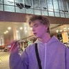 Логотип телеграм канала @markosreper — маркос