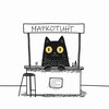 Логотип телеграм канала @markotting — Маркотинг