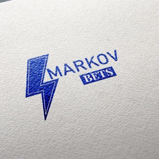 Логотип телеграм канала @markovbets — Markov Bets