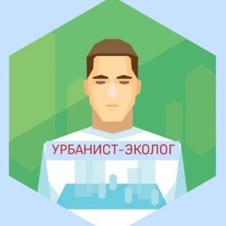 Логотип телеграм канала @markurbanist — Марк Баровский 🚴🛴🚎🚋