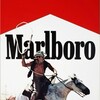 Логотип телеграм канала @marlborogifts — Marlboro Gifts