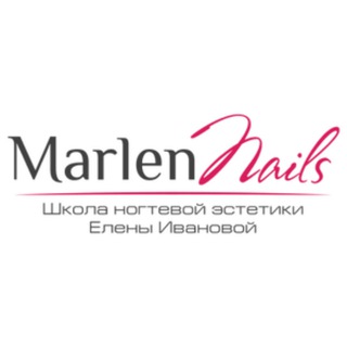 Логотип телеграм канала @marlennails — УСПЕШНЫЙ НЕЙЛ МАСТЕР с ДОХОДОМ от 150 000р.|МАСТЕРСКАЯ ЕЛЕНЫ МАРЛЕН|КУРСЫ ОФФЛАЙН_ОНЛАЙН