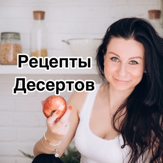 Логотип телеграм канала @marmelad_naya — Marmelad_naya