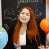 Логотип телеграм канала @marmulena — marmulena | дорогу педагогу 👩🏼‍🦰