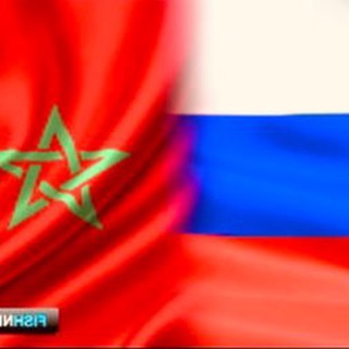 Логотип телеграм канала @marocconews — 🇲🇦 🇷🇺 Новости марокко, из россии про марокко и обратно