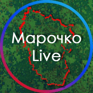 Логотип телеграм канала @marochkolive — Марочко Live