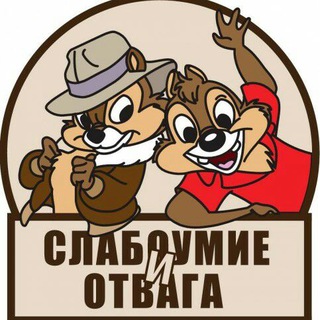 Логотип телеграм канала @marrazm — Маразм Светланы Борисовны