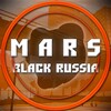 Логотип телеграм канала @marsbr1 — MARS | BLACK RUSSIA