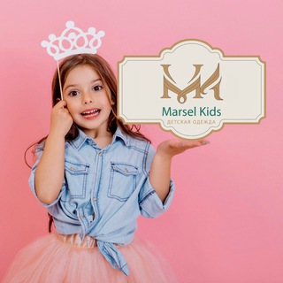Логотип телеграм канала @marsel_kids1 — Marsel_kids1 -Оптовая группа