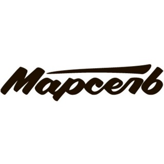 Логотип телеграм канала @marselband — Группа Марсель