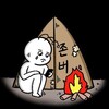 Logo of telegram channel marshallog — 마샬 공유방 2.0