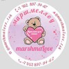 Логотип телеграм канала @marshmalove_tsk — Marshmalove_tsk| Маршмеллоу | Томск
